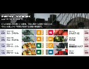 【おっごですよ】NY（R）　高ゲル　05【Ver.2】