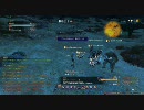 【FF14】キャンプ・ホライズン【ビヘスト】