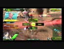 【S5】被撃墜王のボーダーブレイク その30