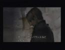 【バイオハザード４】受験（ｒｙ３人で実況プレイ【part44】篠黄伝　後半
