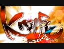 Knifeを歌ってみた【タルジア】