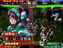 身内向けの何かその１０