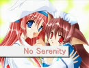 【作業用BGM】　どこまでついてこれる？　その１５