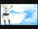 [MIX修正]モラトリアムドライブ[ちゃまる]
