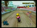 ～みんなでニコニコ～　笑顔でマリオカート実況　part43