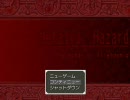 【ヘタリア】絆と友情のホラーＲＰＧヘタハザ・9【ＲＰG風】