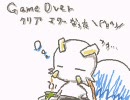 【VIPRPG】 エターナルシューティング　その５（未完）