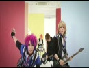 spiv states　「フレーバー」 PV