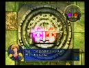 シャドウハーツFTNW実況しますPart32