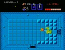 初代ゼルダの伝説（表）　チートプレイで早送り再生　前半