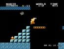 ドSの友人にマリオのステージを作らせてみた。