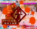 三国志大戦3 舞姫は舞わずに丞相を目指す1(おうへいvs飛天)