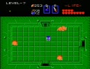 初代ゼルダの伝説（表）　チートプレイで早送り再生　後半