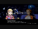 【ACE:R　HARD】アクエリオン　part1 会話
