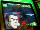 GCBプチオフ会in名古屋