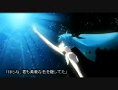 「深海少女」歌ってみました。【梨】