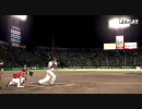 2010年プロ野球総括 セ×パ オールスターゲーム part.4