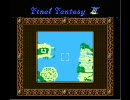 【実況】FF3でもやりますか　Part39