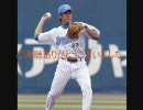 2010年　藤田一也　好プレー集