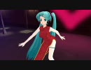 【ＭＭＤ】ミラクルペイント　らぶミクCHINAドレス風味
