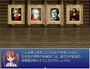 【ROZEN戦記テスト版】プレイ動画part51