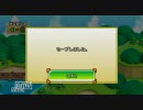 【変態と】NEWスーパーマリオブラザーズ実況プレイパート10【変態】
