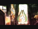 かくれんぼ歌ってみた。