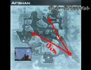 「モ塾」②mw2これからはじめる人のための塾(cod4mw2オススメ武器別攻略)