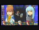 【零の軌跡】３章ラスト vsガルシア【ナイトメア】