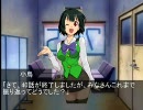 【アイマス】スーパーヒーロー大戦 番外編 【時駆P】