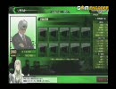 【Ａ5】cleekのパーフェクト重地雷教室　参重弐時間目