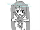 【１周年記念】ピエロを歌ってみた【イル】