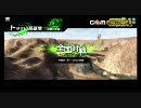【ＡＢ】地獄の壁のボーダーブレイク　その４３【トラザＡ】