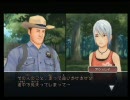 【のんべえ実況】アナザーコード：R-記憶の扉-　PART.１