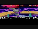 【比較】　スーパーマリオ64　0スター TAS　05:04.8　