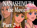 ＵＯで人狼６周年記念動画～「名無し村 the Movie2」 [Part2]