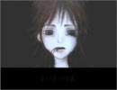RPGツクール2000のゲーム　セラフィックブルーをプレイ７３