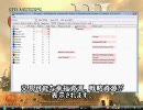 civilization3の便利ツール、mapstatの紹介動画