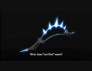 ルシフェルの爪楊枝【エルシャダイ】