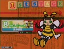 【ポップン8 AC】 8(ハチ)「みなしごハッチ」
