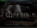 Violetch 初見Noob同士でDeadRising2 -Coops-　その21