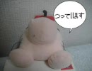 細かすぎて伝わらない？MOTHER2実況 コメント返信その1