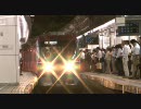 名鉄名古屋駅　平日朝ラッシュを眺めてみた その1