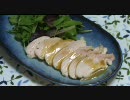 鶏ムネ肉のオレンジ焼き