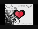 心拍数#0822を歌ってみた【じぇい】