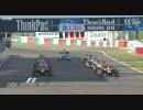2010 F1日本GPハイライト1/2
