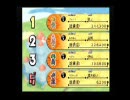 （ドカポン）動画で魅せる友情の格差社会（実況）part4