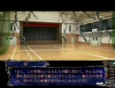 聖なるかな　まったりプレイをする-4章の3-