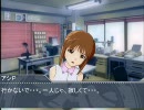 アシＰとＰと７６５プロ　１5