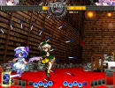 東方非想天則で初心者の分際でネット対戦Part20